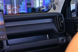 هافال V7